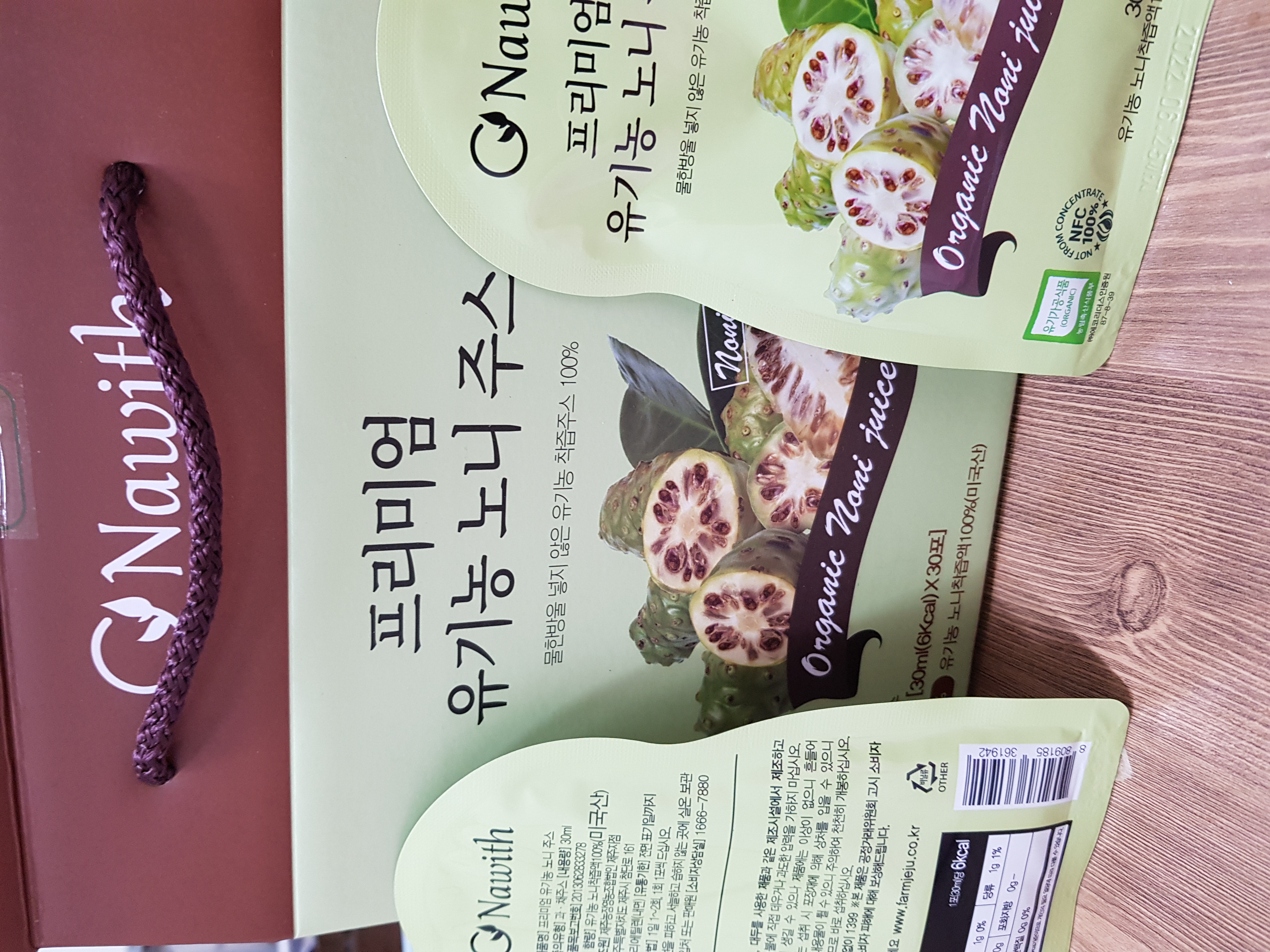 포토 후기 이미지